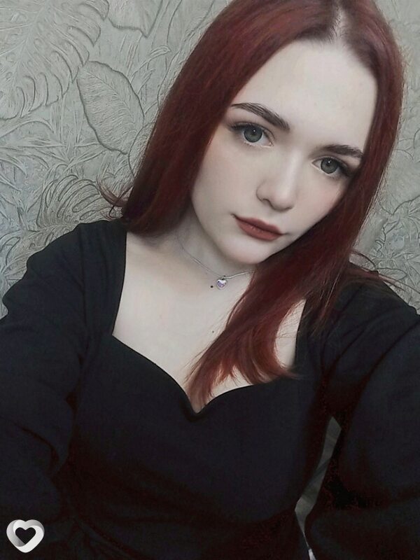 Таня