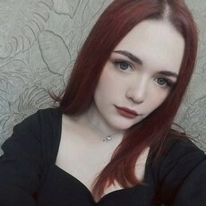 Фаина