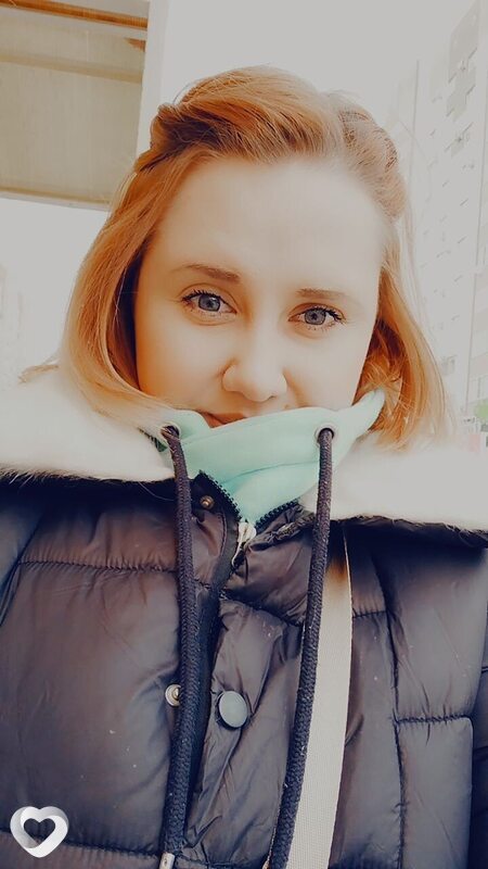 Таисия