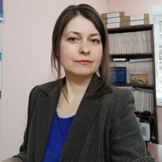 Ира
