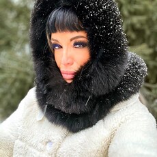 Полина