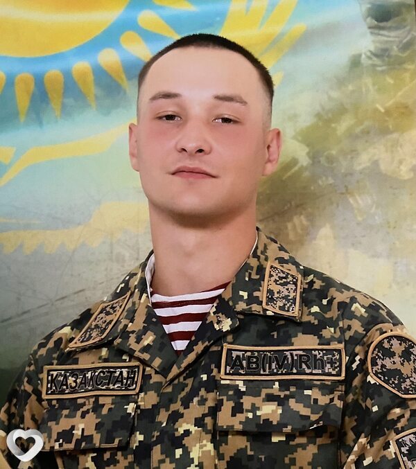 Нестор