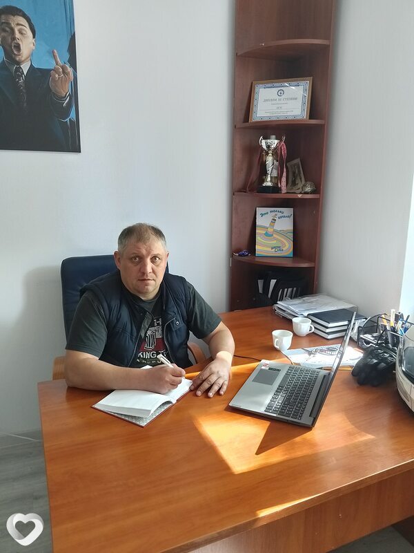 Вова