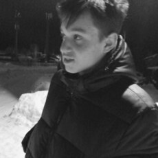 Илюха