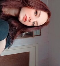 Антонина