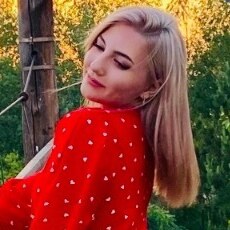 Ярослава