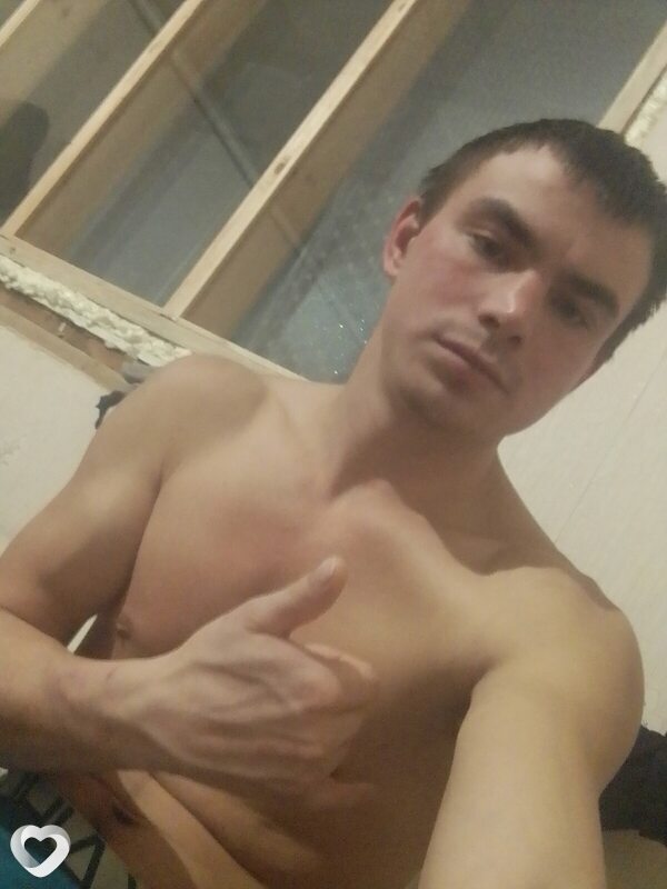 Эрик