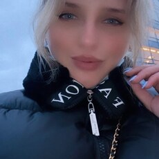 Татьяна