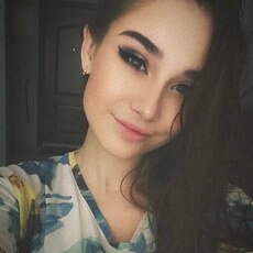 Ярослава