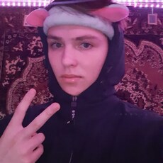 Коля