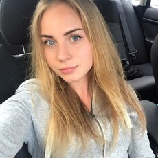 Любовь