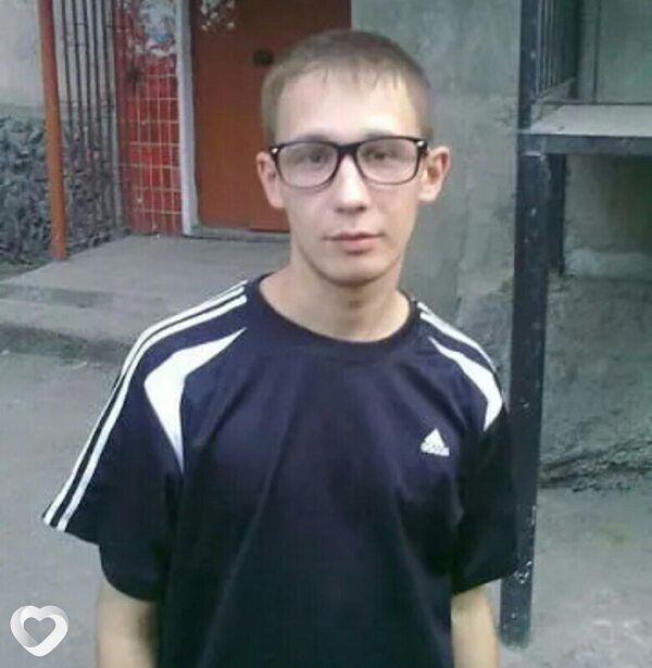Максим