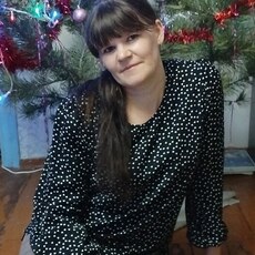 Таня