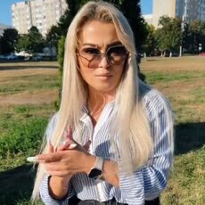 Эльвира