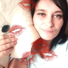Зинаида