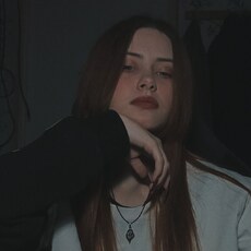 Людмила