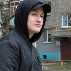Яков