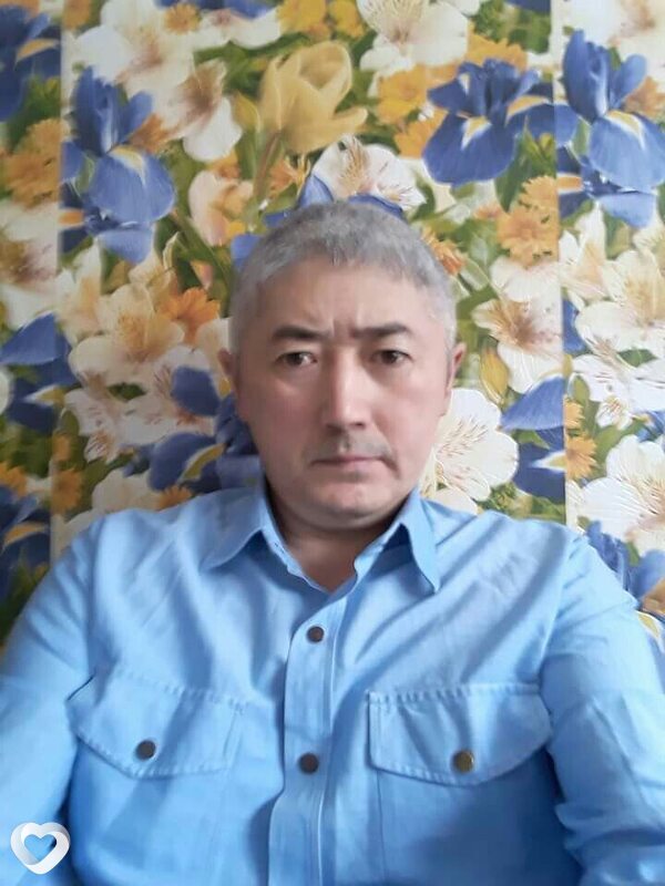 Костя
