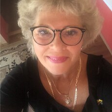 Полина