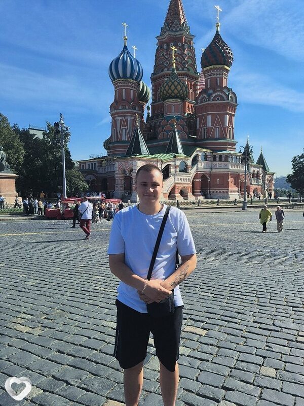 Ян