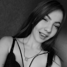 Мила