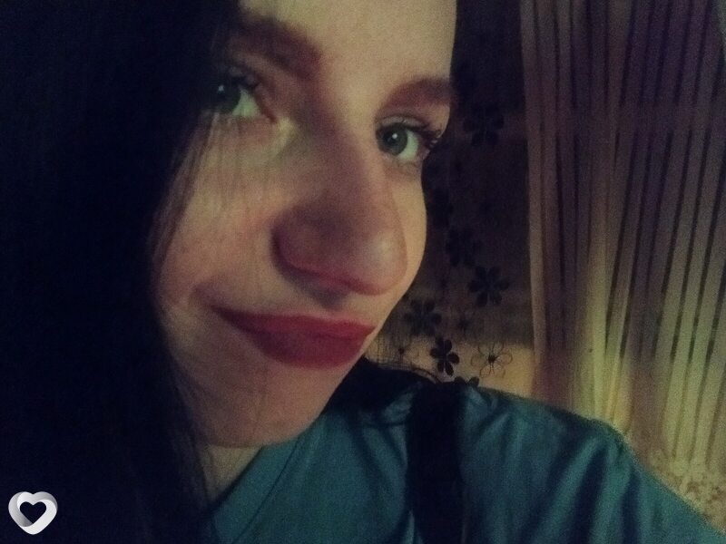 Света