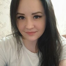 Эмма