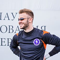 Эдик