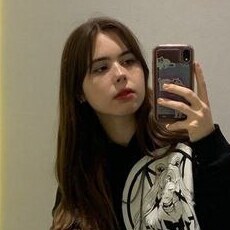 Мила