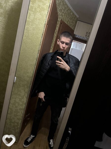 Альбик