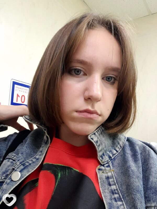 Кристя