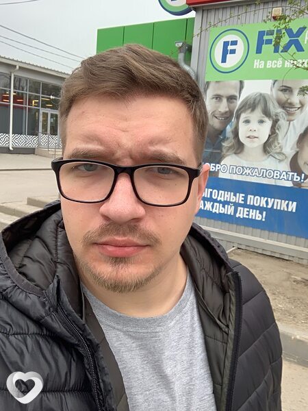 Захарка
