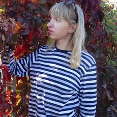 Есения