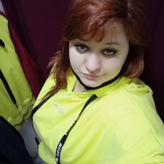 Инна
