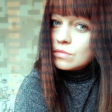 Зоя