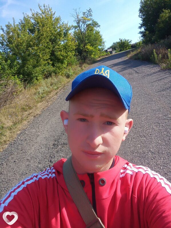 Демид
