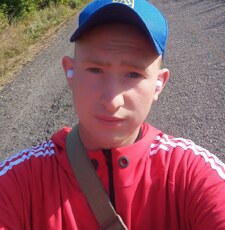 Демид