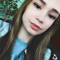 Татьяна