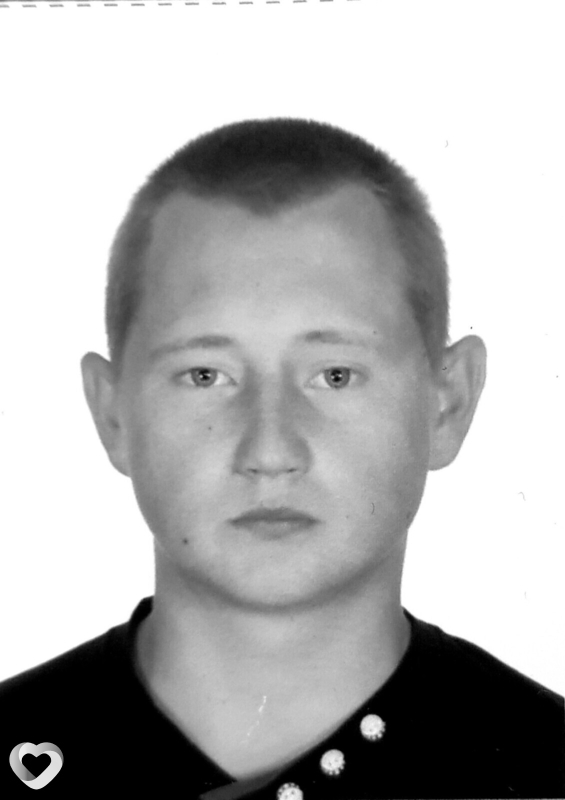 Сеня