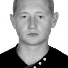 Сеня