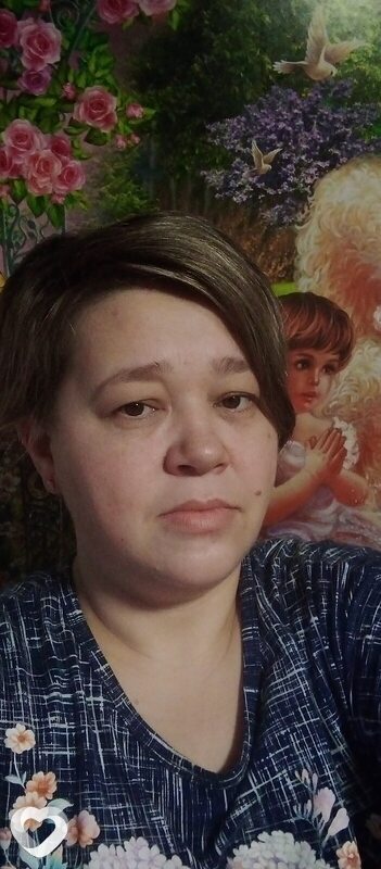 Галина