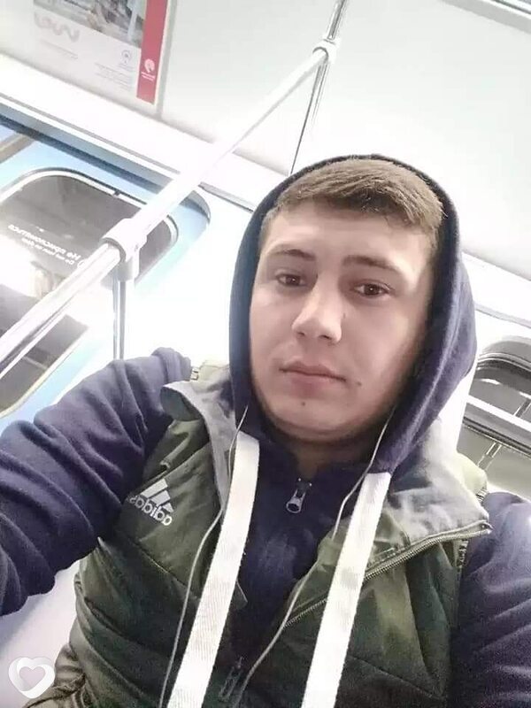Гоша