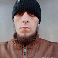 Ян