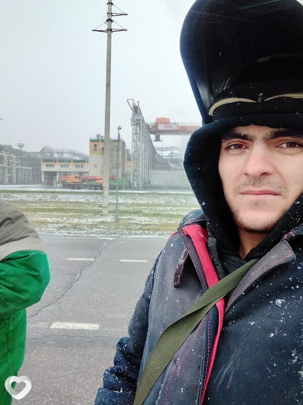 Гена