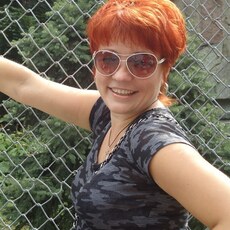 Карина
