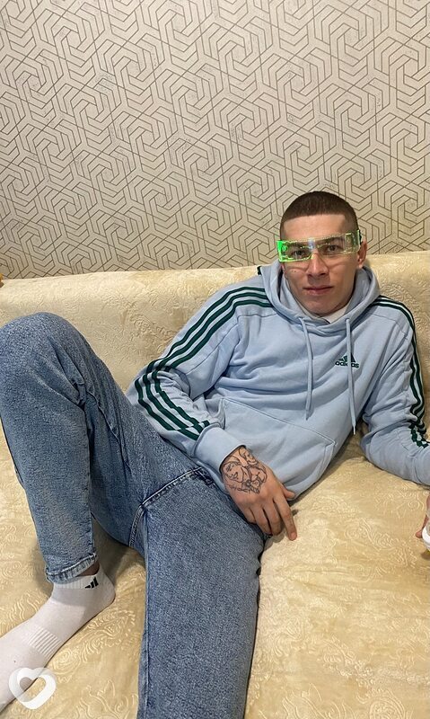 Артур