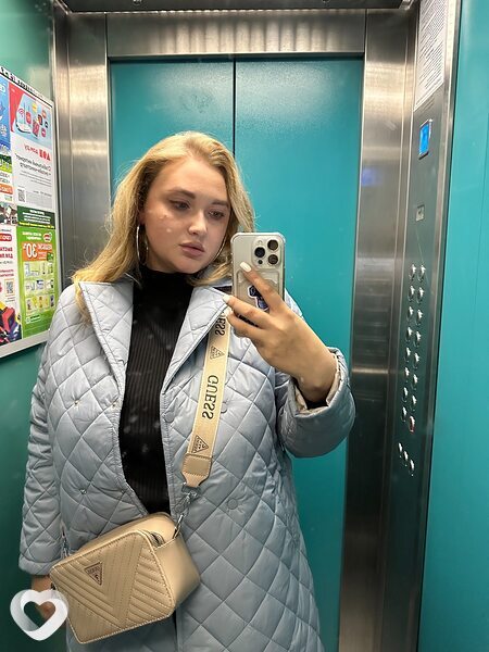 Тоня