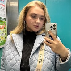 Тоня