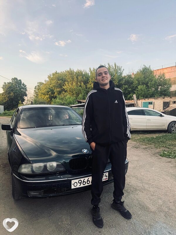 Гоша