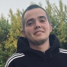 Гоша